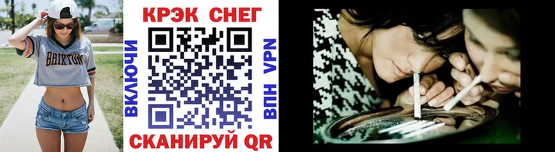 COCAIN 98%  Кандалакша 