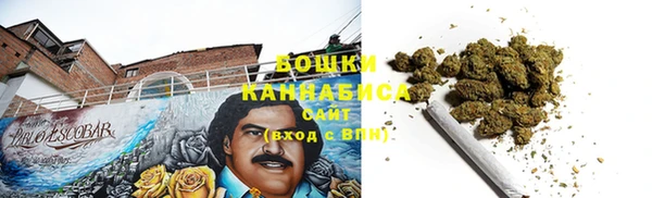 гидропоника Балахна
