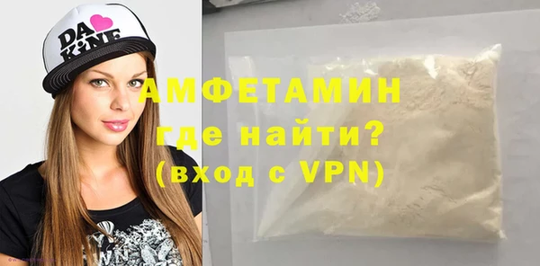 индика Баксан