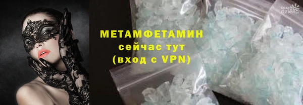 индика Баксан