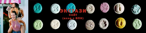 кокаин колумбия Балабаново