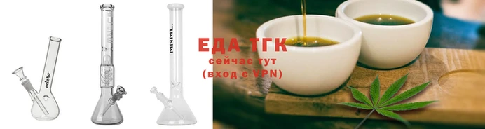 индика Баксан