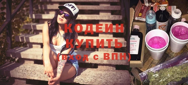 кокаин колумбия Балабаново