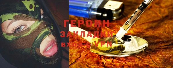 индика Баксан