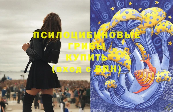 кокаин колумбия Балабаново