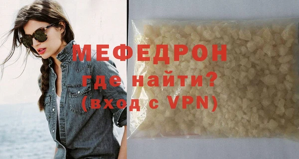 кокс Строитель