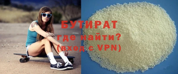 кокаин колумбия Балабаново