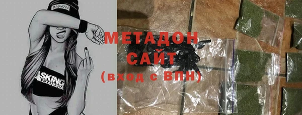 кокаин колумбия Балабаново