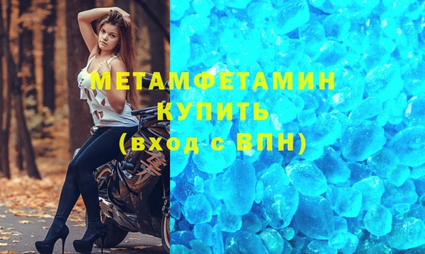 индика Баксан