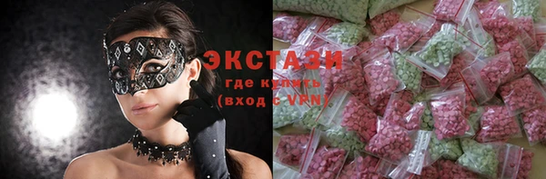 кокаин колумбия Балабаново