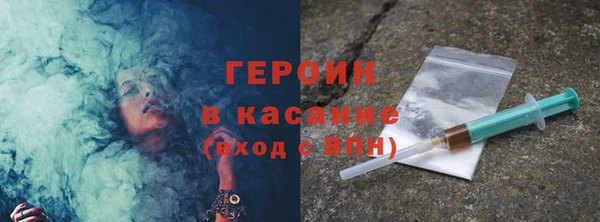 кокаин колумбия Балабаново