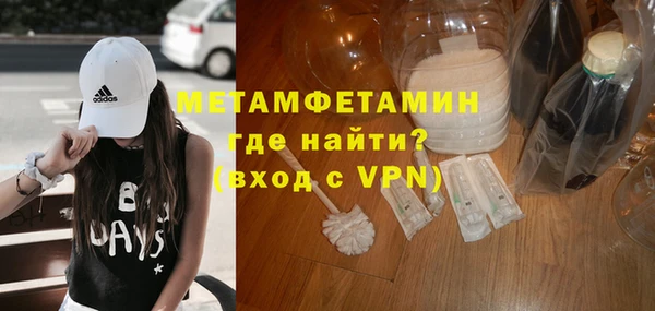 индика Баксан
