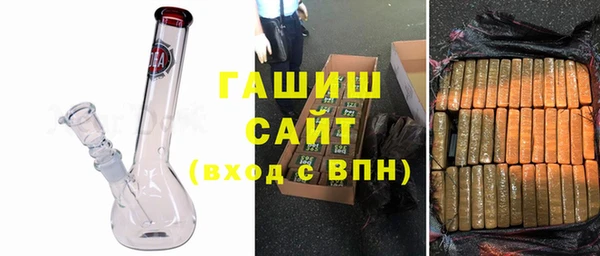 индика Баксан