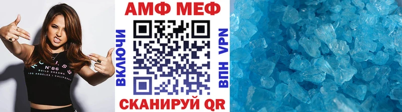 площадка формула  kraken ССЫЛКА  Кандалакша  МЕТАМФЕТАМИН витя 