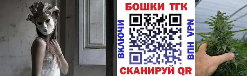 Марихуана OG Kush  darknet телеграм  Кандалакша 